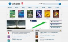 �й���ѧ��־��scichina.com