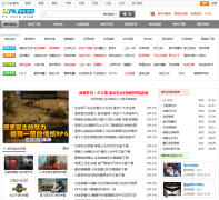 52PK������Ϸpc.52pk.com