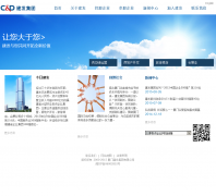 �������Źٷ���վwww.chinacdc.com