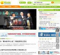 �Ϻ�ѧǰ������age06.com