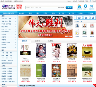 �й�֪�����ֳ����ﳬ��mall.cnki.net