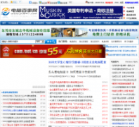 ���԰�����pc841.com