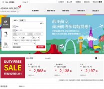 ���Ǻ���cn.flyasiana.com