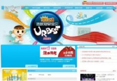 ����������beingmate.com