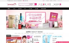 ׿����۹���bonjourhk.com