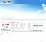 ��ʿ���عɼ�����վtasly.com