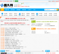 ż����ou99.com