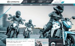 ���綯��cfmoto.com