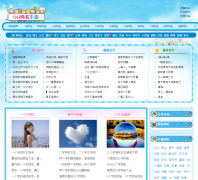 QQ������԰ qqwmly.com