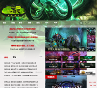 TG�ް�wow.tgbus.com