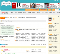 �����������̳fkzww.net