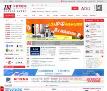 ������Դ��ibicn.com