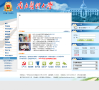 �Ϸ�ҽ�ƴ�ѧfimmu.com