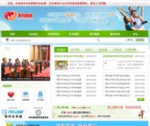 �����ؼ�Ѱ����baobeihuijia.com