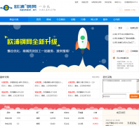 ŷ�ָ���opsteel.cn