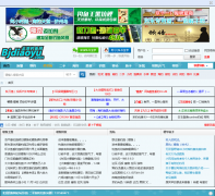 ����������bjdiaoyu.com