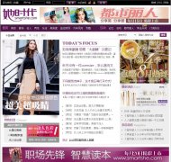 ��ʱ��smartshe.com