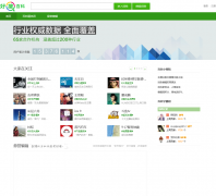 ���Ѱٿ�baike.so.com