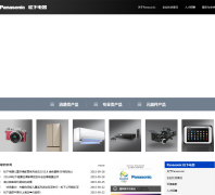 ���µ���panasonic.com
