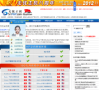 ��������51php.com