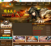 ������ع���as.yaowan.com