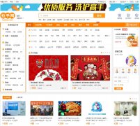 ������lashou.com