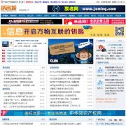 ������domain.cn