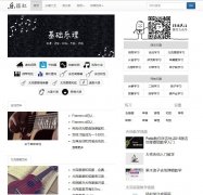 ������www.musicbody.net