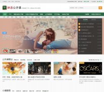 ���׹�����open.163.com