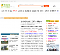 �ҽ���̳bbs.gxbs.net