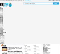 ���µ� gushidi.com