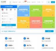 ��ĩ��www.jiemo.net