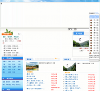 ���ź�Ͽ����������2202565.com