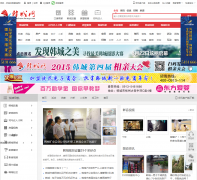 ������0913114.cn