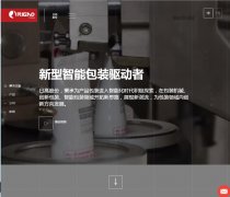 �ո߹ɷ�rigao.com