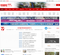 ��ͨ��xintongwang.com