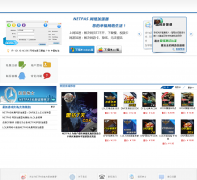  NETPAS ����netpas.cc