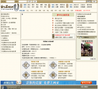 �й�����������guzhenu.com