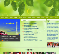 ������ҽҩ��ѧ����ѧԺdf-college.com