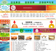 �й�������Ϣ��1danji.com.cn