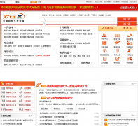 97������97yjs.com