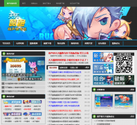 ������ܹ�����������վpao.huluxia.com