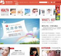 ��������jkanhui.com