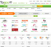 ͨ��;����fanli.togoo.com