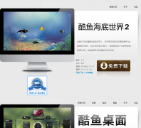 ��������ku-yu.com