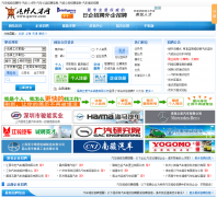 �����˲���qxrcw.com