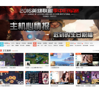 PLU��Ϸ���ִ�ýplu.cn