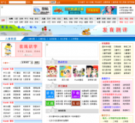 С�����ͯ��վ060s.com