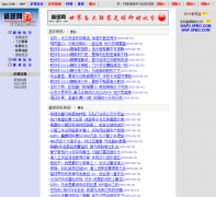 ������spbo1.com