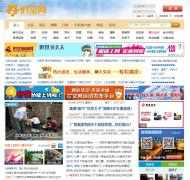 ʱ����gxsky.com